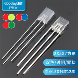 #257 現貨X2 特價680元►DR.DESIGN│DR34032-質感好~小眾簡約 橄欖綠 軍綠色 優質仿皮 斜背 磁扣 手機包  綠色小方包 歷史價格詳細信息