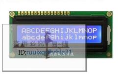 LCD 液晶模組BP070WS1-500液晶屏7寸顯示屏450亮度液晶內屏LVDS 歷史價格詳細信息