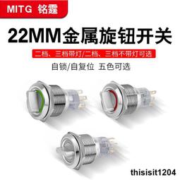 【兩檔燈】磁吸式LED人體感應燈(白光暖光 USB 小夜燈 哺乳燈 走廊燈 壁燈 床頭燈 護眼燈 氣氛燈 居家裝飾) 歷史價格詳細信息