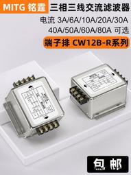 銘霆電磁鎖安全門開關D4NS帶插銷鑰匙D4SL限位行程開關工業門鎖 歷史價格詳細信息