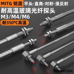 350度旋轉 監視無死角 聲寶SAMPO 室內水平迴轉台 搭配 攝影機 就可擴大監視範圍 旋轉台 歷史價格詳細信息