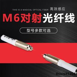 開關探針KG-300K常開開關探針 彈簧針 華榮3MM開關測試針廠家直銷 歷史價格詳細信息