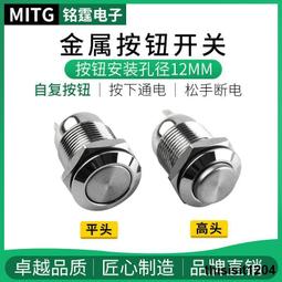 一鍵自動開啟黑膠大王傘自動傘 歷史價格詳細信息