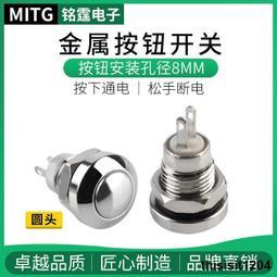 一鍵自動開啟黑膠大王傘自動傘 歷史價格詳細信息