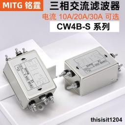 三相電穀子脫皮碾米機 砂輪款制糝機 鑄鐵機身玉米破碴機 歷史價格詳細信息