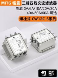 銘霆電磁鎖安全門開關D4NS帶插銷鑰匙D4SL限位行程開關工業門鎖 歷史價格詳細信息