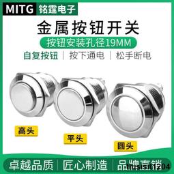 一鍵自動開啟黑膠大王傘自動傘 歷史價格詳細信息