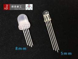 【傑森創工】3D列印機 雷射雕刻機 A4988 步進馬達驅動器 Reprap 送散熱片 排針已焊 Arduino 樹莓 歷史價格詳細信息