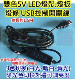 光伏電線接頭10平方防火PPE材料太陽能匯流電線4轉2連接器Y型線束 歷史價格詳細信息