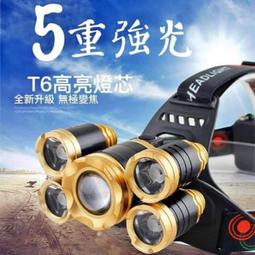 t6戶外運動智能手錶手環1.3寸全圓ip68防水多運動模式高續航 歷史價格詳細信息