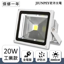 【戶外燈具】復古可愛瓢蟲小夜燈(可調節 USB充電式 LED氛圍燈 手提 帳棚燈 緊急照明 床頭燈 露營燈) 歷史價格詳細信息