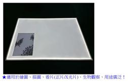 A1 led超薄燈箱廣告牌定做掛墻式抽畫鋼化玻璃發光海報菜單展示 歷史價格詳細信息