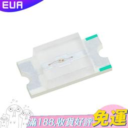 led貼片 1206側面紅燈 1204側面紅色紅光led 發光二極體 歷史價格詳細信息