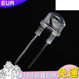 發光二極體f8綠髮翠綠8mm綠光綠色指示燈綠燈長腳直插led燈珠 歷史價格詳細信息