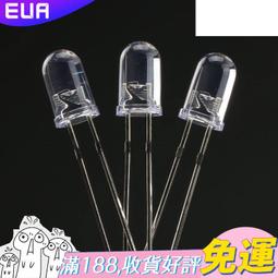 LED短波紅外線光療帽便攜定時特殊光譜脈衝頻率改善記憶調理失憶 歷史價格詳細信息