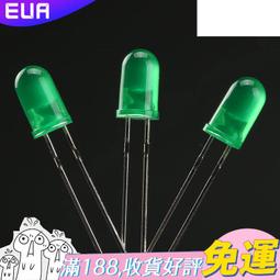 5MM/F5 霧狀LED 紅綠雙色 共陰 發光二極體 指示燈雙色燈 10只 999-03071 歷史價格詳細信息