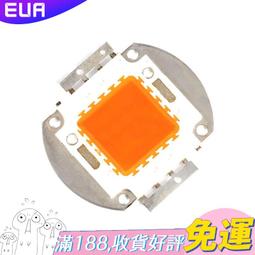 全光譜 50W LED落地植物生長燈 補光燈 含折疊三腳架 歷史價格詳細信息