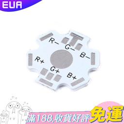 【散熱片】大功率LED散熱器功放散熱片120*69*36MM DIY散熱塊 密齒鋁型材 歷史價格詳細信息