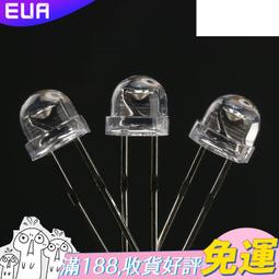 5MM七彩慢閃F5七彩紅綠藍RGB LED發光二極體交替閃自動閃爍燈慢閃 197-00288 歷史價格詳細信息