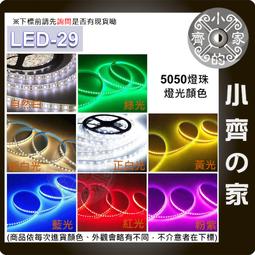 LED滴膠造型燈LED 聖誕雪人造型燈 LED造型燈 聖誕裝飾燈景觀燈 歷史價格詳細信息