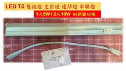 220V 支架型 黑色 免運16吋  香格里拉PB123 住宅 辦公 賣場循環扇  木板天花板 居酒屋 天花板循環扇商業 歷史價格詳細信息