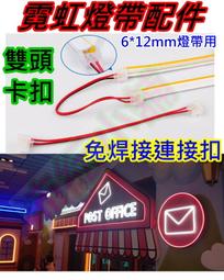 led配件專業 新款led補光燈外殼 燈具外殼 歷史價格詳細信息