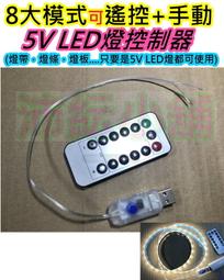 遙與美幸 LOVELESS/ARTLESS 第二張原創專輯CD+特典DVD  正版全新 歷史價格詳細信息