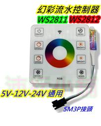 幻彩控制器T-800K工程智能編程控制器 千兆大數據傳輸 聯機同步 歷史價格詳細信息