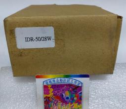 DC12V輸入 AC250V/30A/40A大電流繼電器輸出轉接板 歷史價格詳細信息