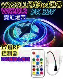 2812星幻相之寶冷裱膜PVC自粘霧面閃光膜影樓相片廣告寫真保護膜 歷史價格詳細信息