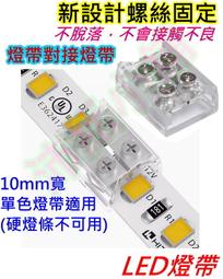 5V免打孔浴室角架不鏽鋼衛生間置物架拐角架304加厚廁所三角架壁 歷史價格詳細信息