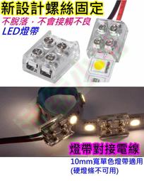 5V免打孔浴室角架不鏽鋼衛生間置物架拐角架304加厚廁所三角架壁 歷史價格詳細信息