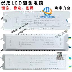 三色變光50W全光譜LED落地立燈(學習燈/檯燈/閱讀燈/工作燈/鋼琴燈/墻邊燈) 歷史價格詳細信息