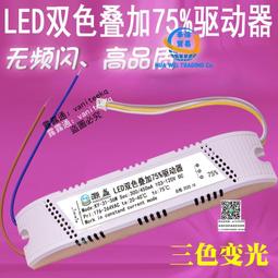 36w智能 凝膠機 Led uv 2合一 不挑膠 凝膠指甲油燈 可定時 感應式 usb線【羽美甲材料】 歷史價格詳細信息