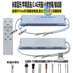 智能音箱水晶氛圍小夜燈低音炮臥室床頭桌面可攜式無線 歷史價格詳細信息