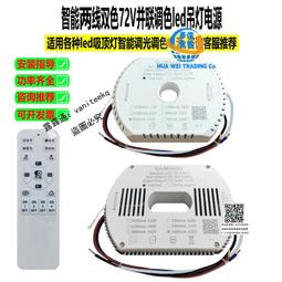 兩線DC5V-120V直流數顯電壓表數位電壓表頭 電動車表頭防反接0.56 歷史價格詳細信息