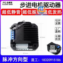 微型步進電機十字移動平臺小型數碼顯微鏡xy軸工作臺實驗兩軸滑台 w64 056 [9000023] 歷史價格詳細信息