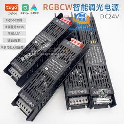 RGBCW充電壁燈檯燈小夜燈磁吸燈免佈線閱讀燈床頭燈氛圍燈護眼燈  露天市集  全臺最大的網路購物市集 歷史價格詳細信息