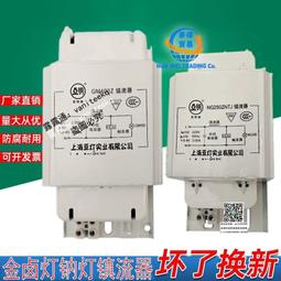 亞明移動充電投光燈戶外應急工地停電照明露營擺地攤便攜led射燈 歷史價格詳細信息