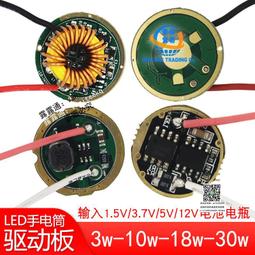 3W5W10W紫外UV雷射打標機雕刻玻璃瓷磚塑料ABS板PVC板金屬打碼機 歷史價格詳細信息