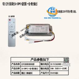 智能家居遙控led三色變光燈泡無極調光e27節能燈燈泡【五個起發貨 歷史價格詳細信息