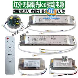 智能家居遙控led三色變光燈泡無極調光e27節能燈燈泡【五個起發貨 歷史價格詳細信息