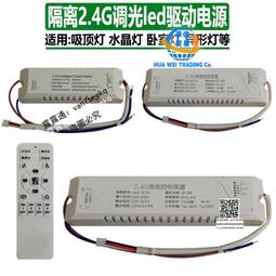 智能家居遙控led三色變光燈泡無極調光e27節能燈燈泡【五個起發貨 歷史價格詳細信息