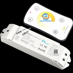 led雙色燈帶智能調光調色24v變壓器三色線智能驅動電源  露天市集  全臺最大的網路購物市集 歷史價格詳細信息