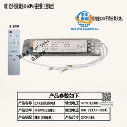 智能家居遙控led三色變光燈泡無極調光e27節能燈燈泡【五個起發貨 歷史價格詳細信息