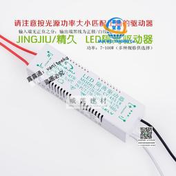 【久先】全自動真空保鮮機封口機ZK-8838(一鍵鎖鮮/外抽功能/幹濕兩用) 歷史價格詳細信息