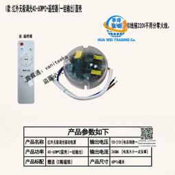 智能家居遙控led三色變光燈泡無極調光e27節能燈燈泡【五個起發貨 歷史價格詳細信息