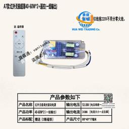 智能家居遙控led三色變光燈泡無極調光e27節能燈燈泡【五個起發貨 歷史價格詳細信息