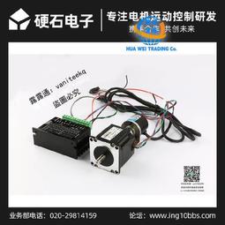 雙軸驅動光纜線牽引機 電力電信施工電纜推送機 小型電纜輸送機 歷史價格詳細信息