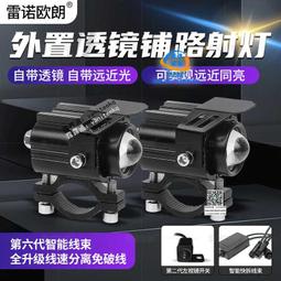 光路由器壹體智能無線路由器家用wifi高速穿牆王大功率千兆雙頻 歷史價格詳細信息